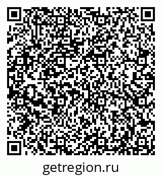 79066820010