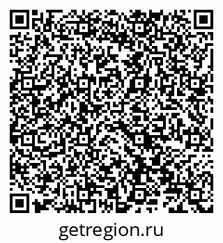 79066820012