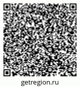 79066820014