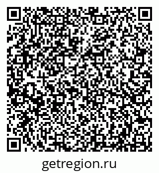 79066820016