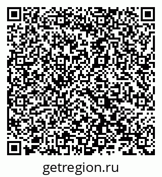 79066820030