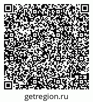 79066820045