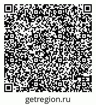 79066820048