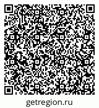 79066820070