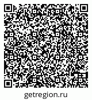 79066820075