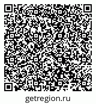 79066820080
