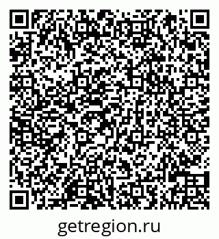 79066820090