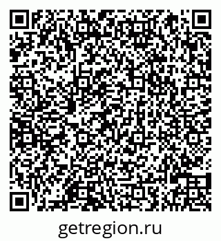 79066820112