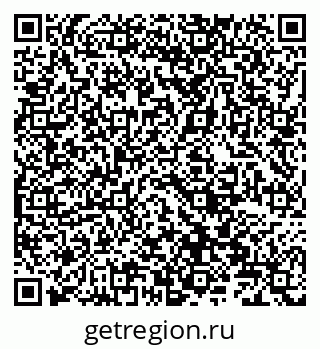 79066820120