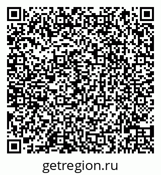 79066820125
