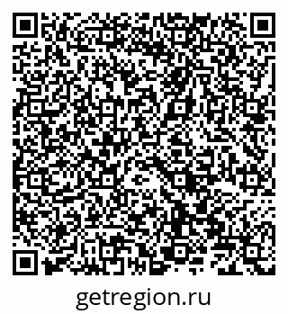 79066820130