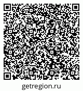 79066820137