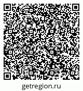 79066820138