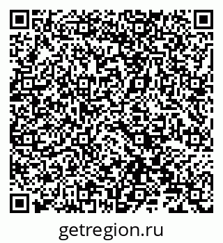 79066820139