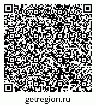 79066820143