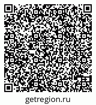 79066820145