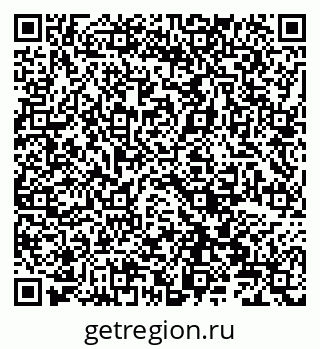 79066820160
