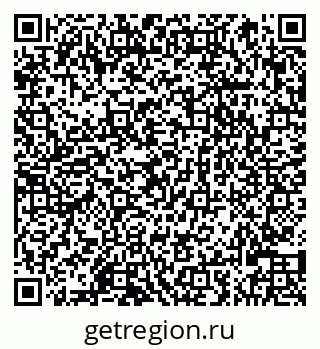 79066820161