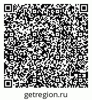 79066820170