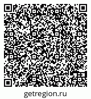 79066820172