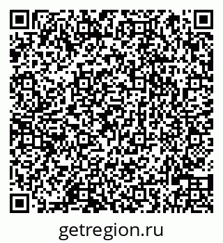 79066820173