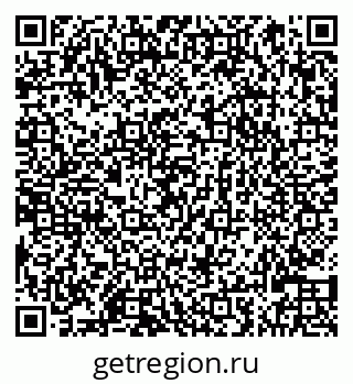 79066820174