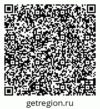 79066820175