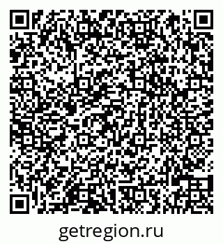 79066820179