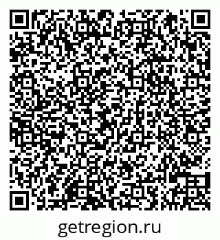79066820184