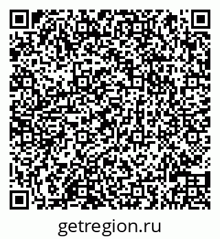 79066820192