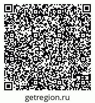 79066820199