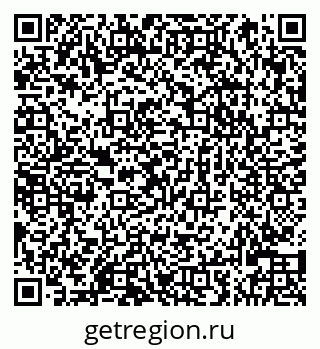 79066820230