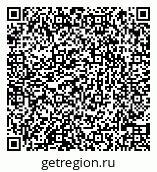 79066820237