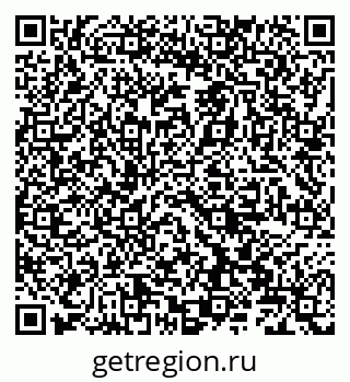 79066820240