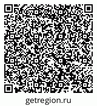79066820245