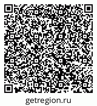 79066820247