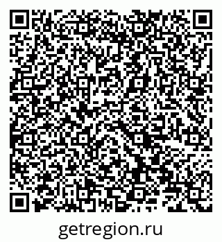 79066820270