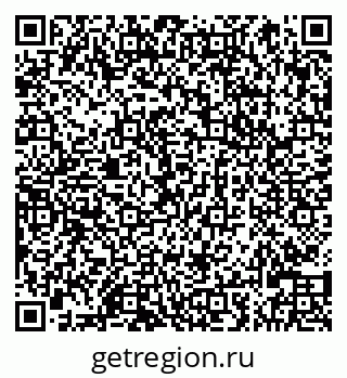 79066820288
