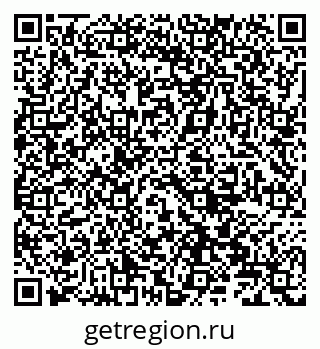79066820349