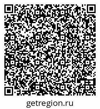 79066820367