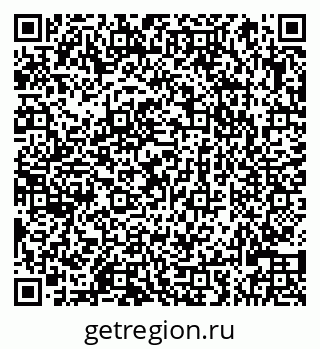 79066820372