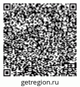 79066820373