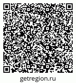 79066820380