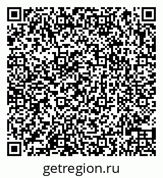 79066820382