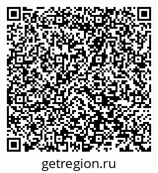 79066820385