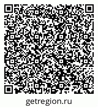 79066820386