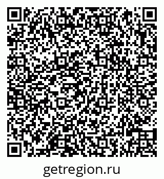 79066820390