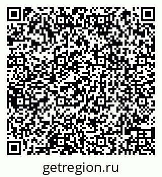 79066820410