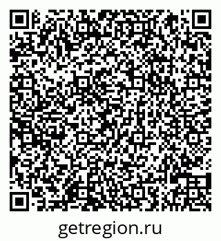 79066820414