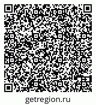 79066820420